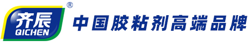 山东齐辰新型建材有限有限公司