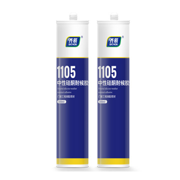 中性硅酮耐候密封胶-1105